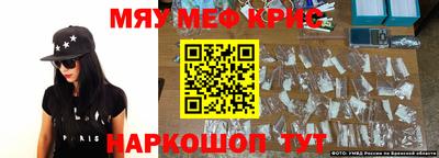 метадон Малгобек