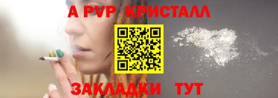 метадон Малгобек