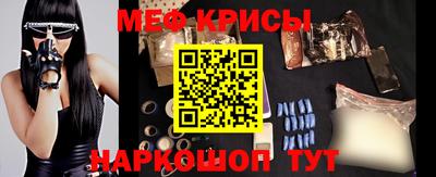 mdma Малоярославец