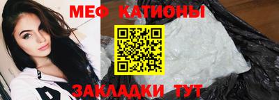 mdma Малоярославец