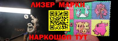 метадон Малгобек