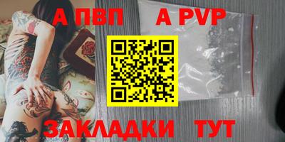 метадон Малгобек