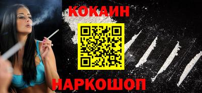 метадон Малгобек