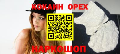 метадон Малгобек