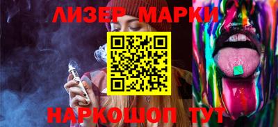 метадон Малгобек