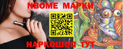метадон Малгобек