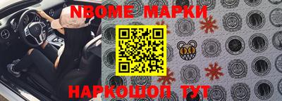 mdma Малоярославец