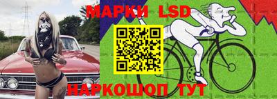 метадон Малгобек