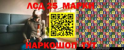 mdma Малоярославец