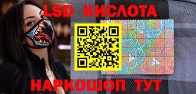 mdma Малоярославец