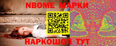 метадон Малгобек