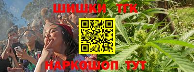 mdma Малоярославец