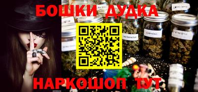 mdma Малоярославец
