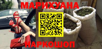 ешки Мариинск