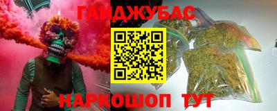 mdma Малоярославец