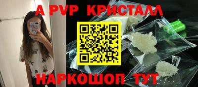 метадон Малгобек