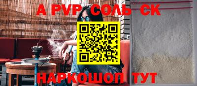 mdma Малоярославец
