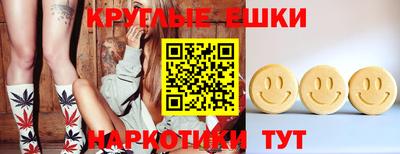mdma Малоярославец
