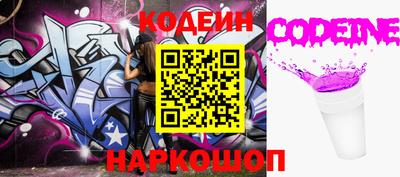 ешки Мариинск