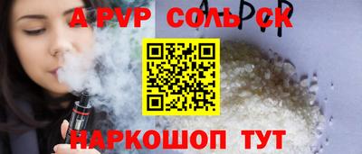 метадон Малгобек