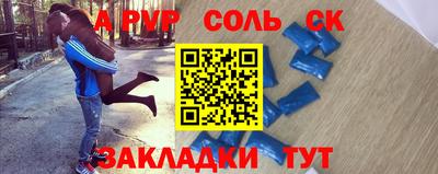 метадон Малгобек