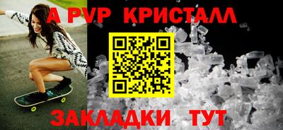mdma Малоярославец