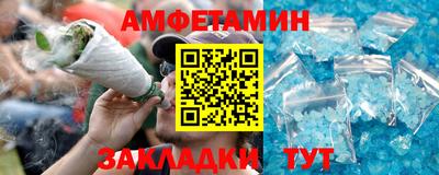 метадон Малгобек