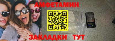 метадон Малгобек