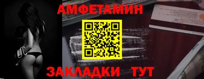 mdma Малоярославец