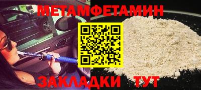 mdma Малоярославец