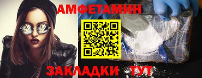 mdma Малоярославец