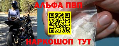 метадон Малгобек