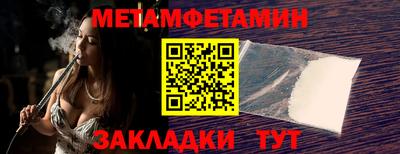 ешки Мариинск