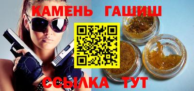 метадон Малгобек