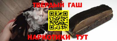 ешки Мариинск