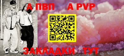 mdma Малоярославец