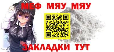 метадон Малгобек
