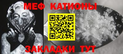 метадон Малгобек